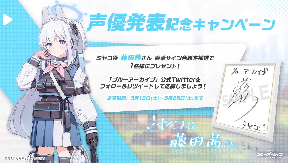 【370部限定】ハイネ ケヴラー巡礼 Die Blaue Blume サイン入り FOM21YBaUAABea8?format=webp&
