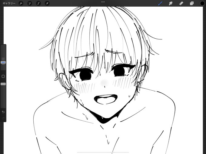 次の子
これも2枚構成の予定 