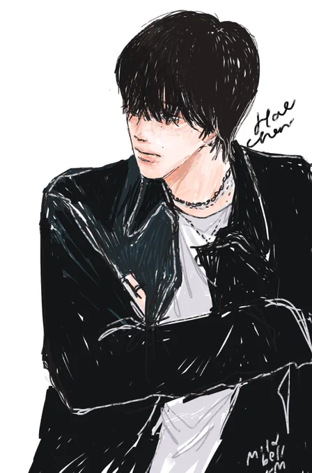 해찬 