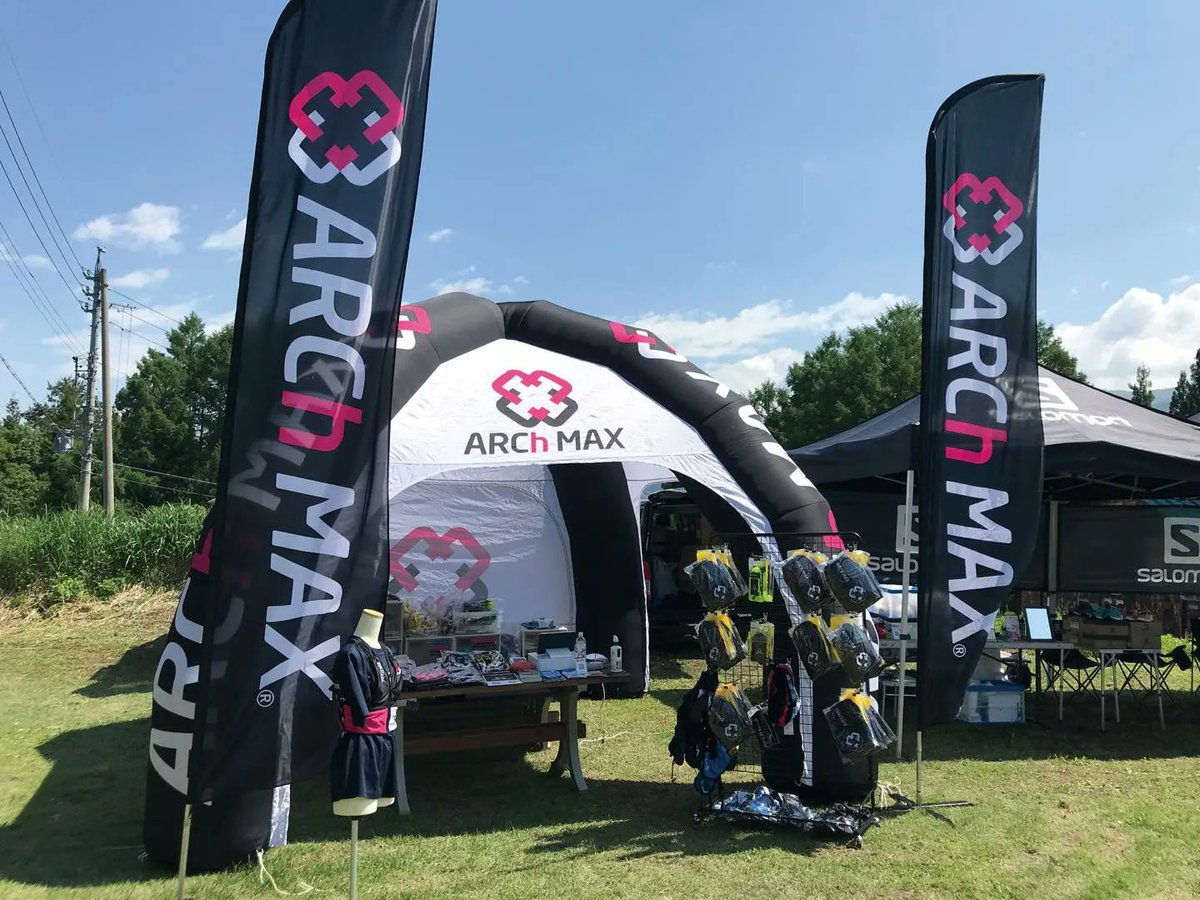 Dogsorcaravan's tweet photo. ARChMAXはハイドレーションベスト、ランニングベルト、ソックスなどの製品をそろえて、4月2-3日のTRAIL OPEN AIR DEMOに登場です。 #TOAD8 新記事【TOAD8】ARChMAX （アーチマックス）・出展社に見どころを聞く https://t.co/27gHfTkUZ4 https://t.co/jfIezdBbhn