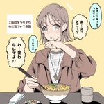 美味しそうに食べる姿がいい？タイプ別ご飯をもぐもぐ食べる女の子たち!