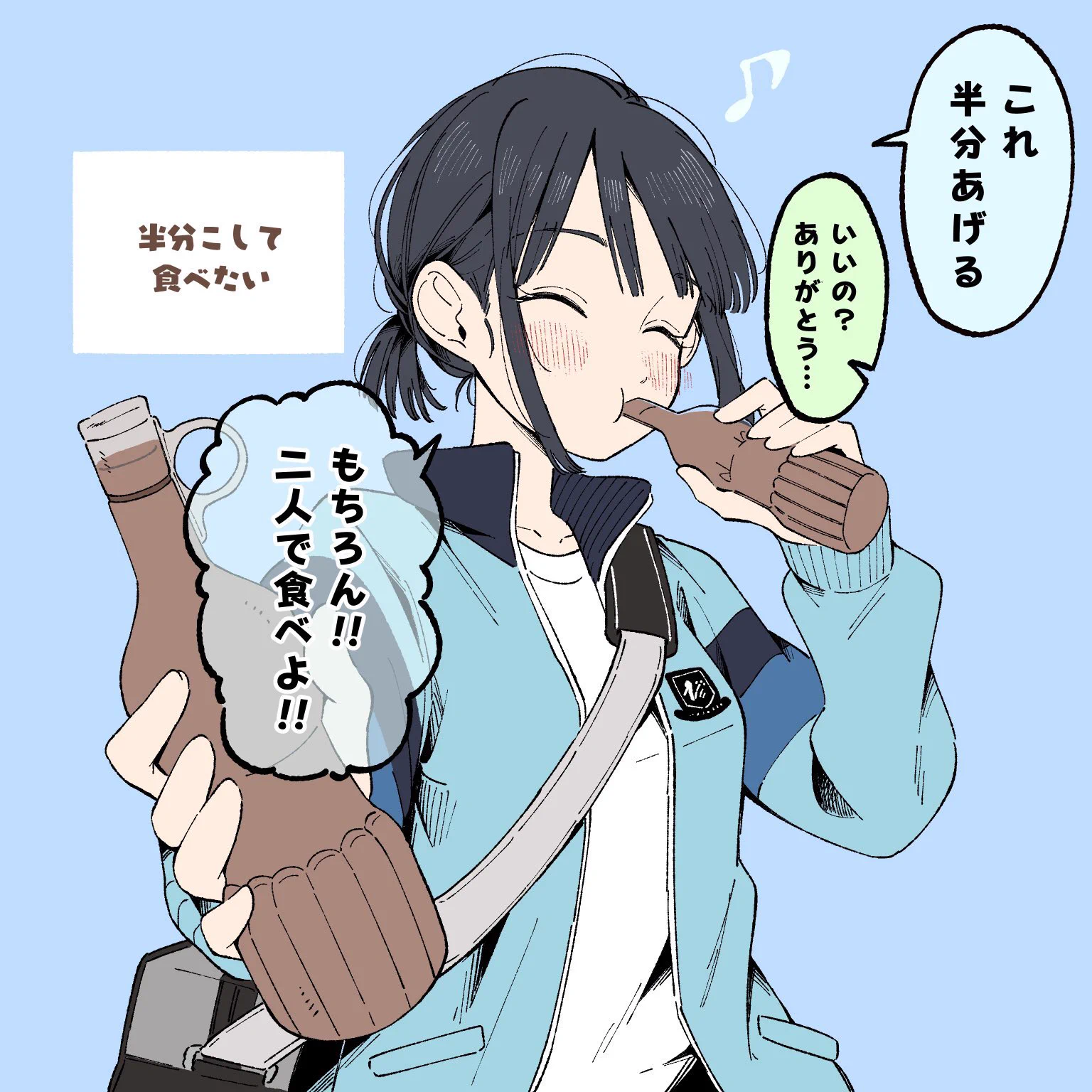 美味しそうに食べる姿がいい？タイプ別ご飯をもぐもぐ食べる女の子たち！