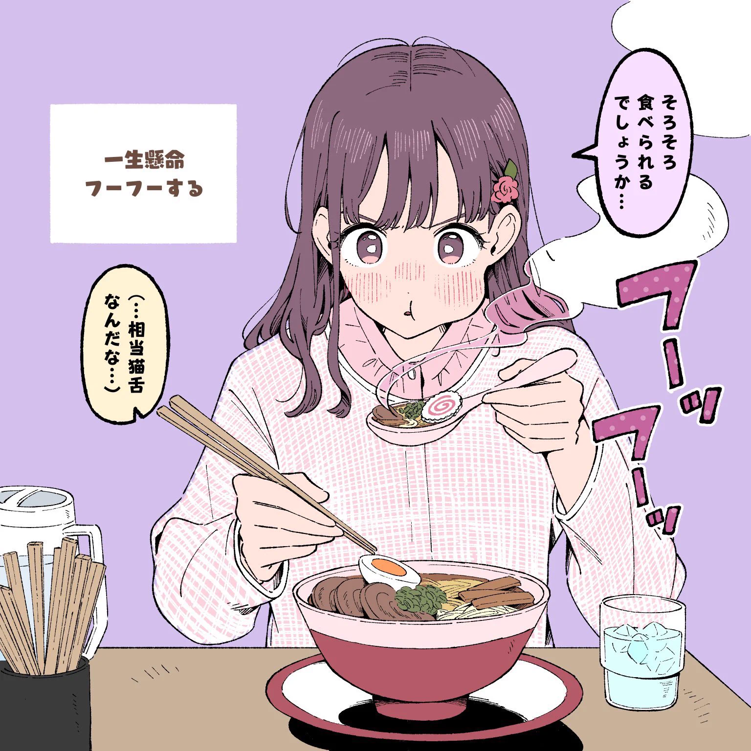 美味しそうに食べる姿がいい？タイプ別ご飯をもぐもぐ食べる女の子たち！