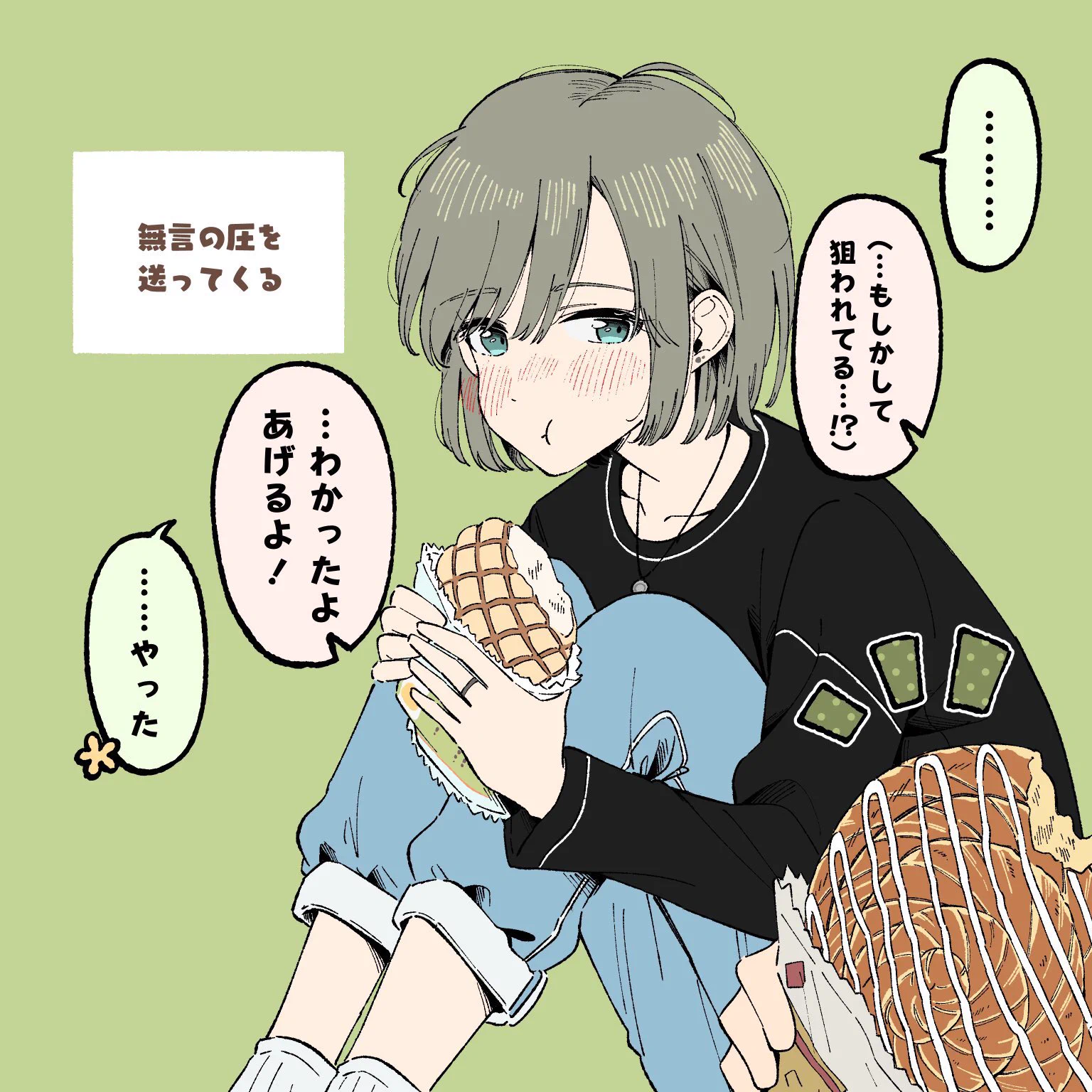 美味しそうに食べる姿がいい？タイプ別ご飯をもぐもぐ食べる女の子たち！
