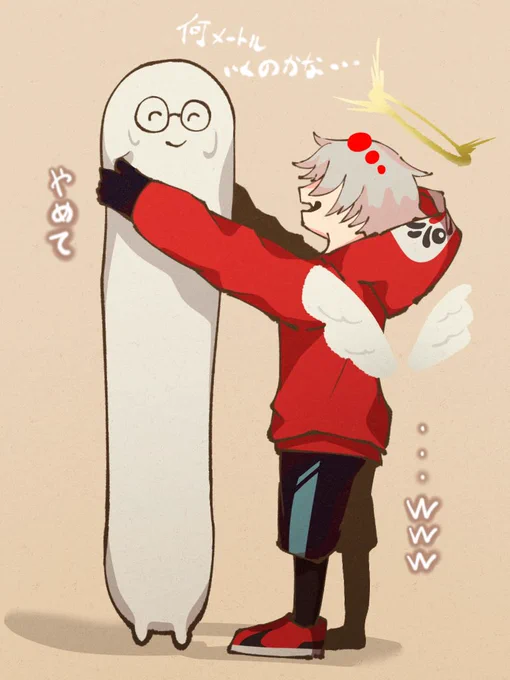 #絵ぐいて  #だるまいずごっど 
じゃすさんって伸びないのかな…… 