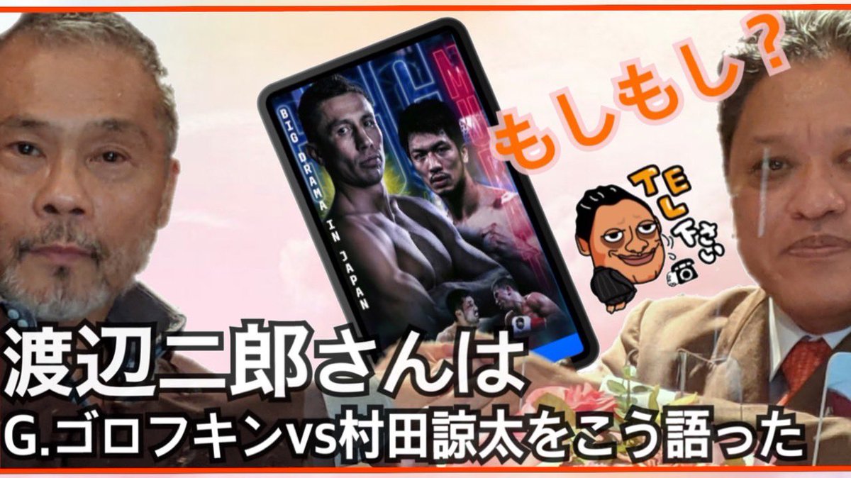 E6 B8 A1 E8 Be Ba E4 Ba 8c E9 8e Twitter Search Twitter