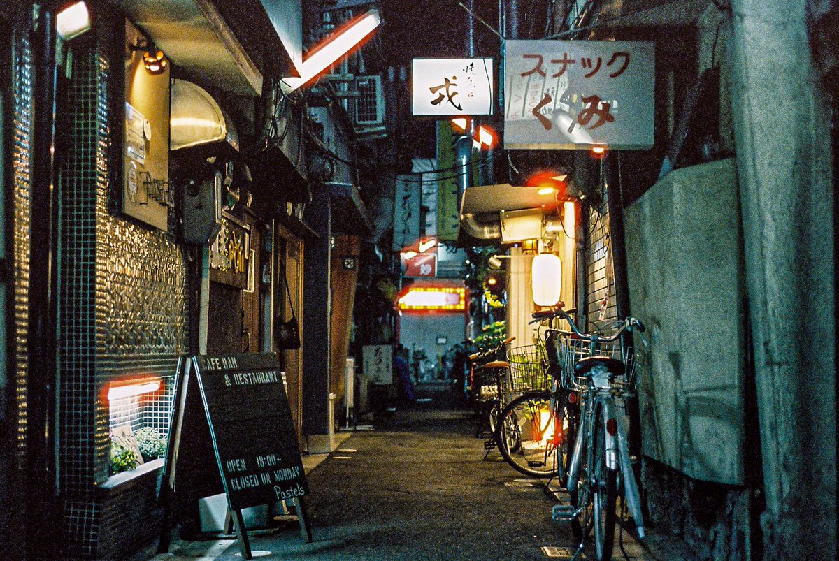 moto_f_street's tweet photo. Osaka Film Street Snap
#CineStill800T https://t.co/UD630wD4bQ