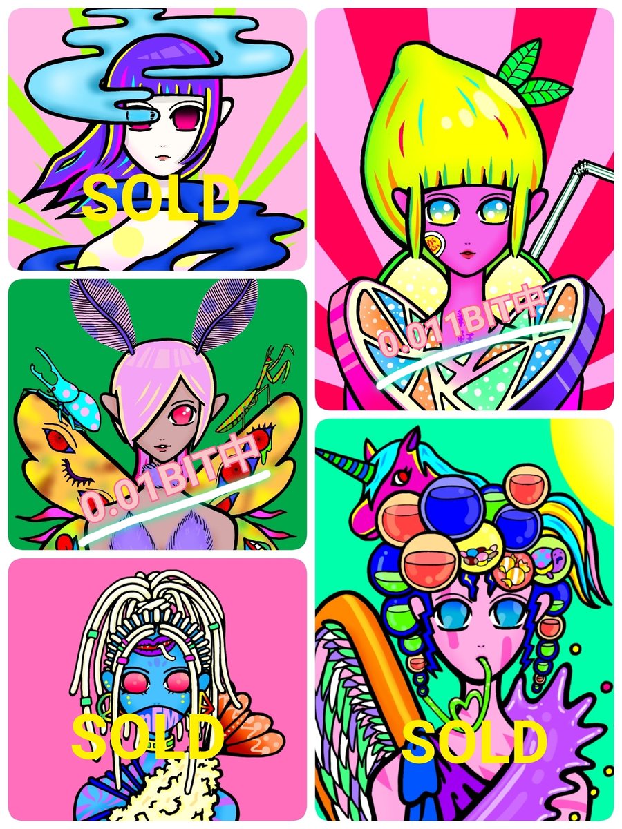 minaQminico's tweet photo. 先日STARTした
💙minicoFantasticMystery💚
1次流通リスト10点中
Bit中が2枚
のみになりました🙇‍♀✨
Accept予定は3月21日21時です✨

これで完売確定です🥹✨
ありがとうございます❣️❣️

ホルダー様の２次流通スタート価格は只今0.08ETHの様です💜
宜しくお願いします❣️❣️
https://t.co/FJ3kxUjTTi https://t.co/xjGcu7ogUg