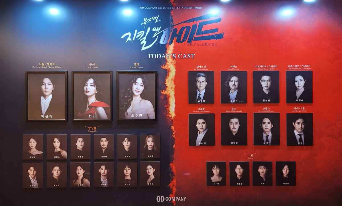 220319 지킬앤하이드 자셋