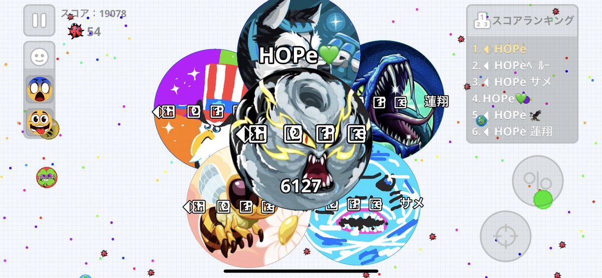 yao_takki's tweet photo. HOPEクラン作った〜
宣伝の為にまだHOPEの横に名前付けないけど
俺合わせて5人入ってるからあと10人ぐらい入れる子募集
条件 トタマス制限なし、ミュートなしで通話来れる子、イン率週4日ぐらい無理な時はいいよ、ノリの暴言とかはいいけど、本気で切れるのは無し、お互いが成長出来る環境作っていこ https://t.co/e7cumrRApn