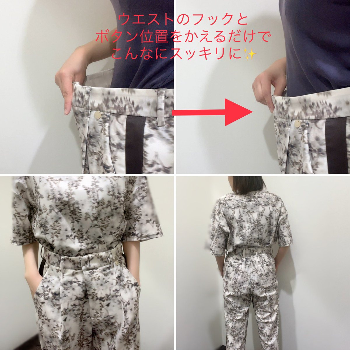 nonno1007uc1173's tweet photo. のっちはメンズサイズを着てるって販売員さん言ってました！
だからこうするのがオススメ✨
#Perfume #Perfumecloset https://t.co/nFBKC9IuV8