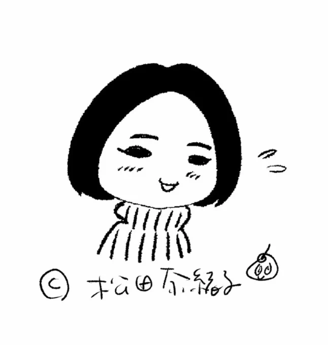 これは意外と難しいかな😙 