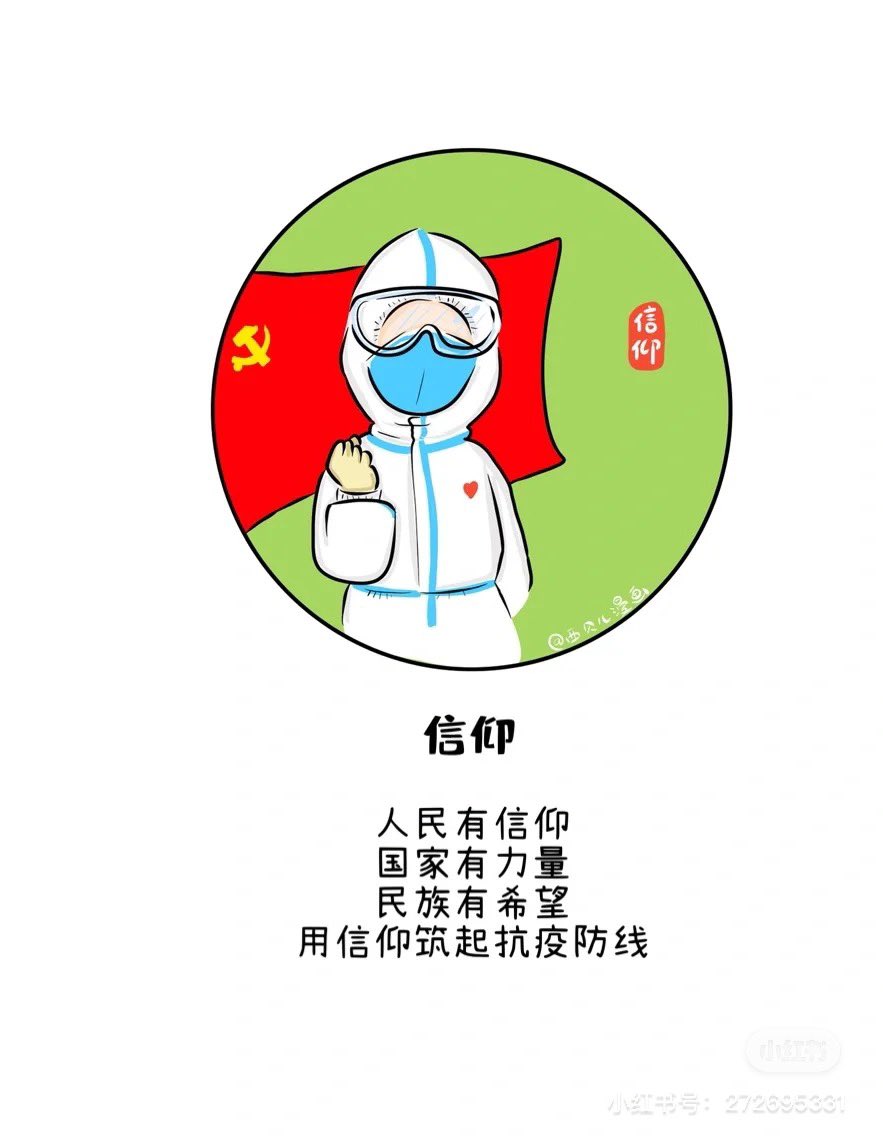 aluminum_kevin's tweet image. Fight COVID

#acmpanel
#metalcladding
#commercialbulidings
#aluminumcompositepanel
#ACP 
#aluminum
 #advertisingboard