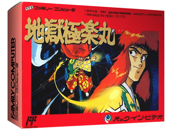 Halのtwitterイラスト検索結果 古い順