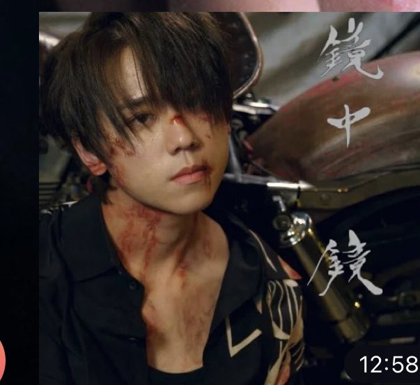 _Nina_0715's tweet photo. 903叱吒樂壇排行榜 ~ 2022年第12週のランキング❤️

1月2日にリリースされた「鏡中鏡」は今週1位を獲得❣️❣️❣️ 

おめでとう🎈🎉🎊🍾㊗️

https://t.co/2iLnCkpuhU

#keungto
#姜濤
#ギョン・トウ
#鏡中鏡
#ママの出来事 https://t.co/N46YPmWUEq