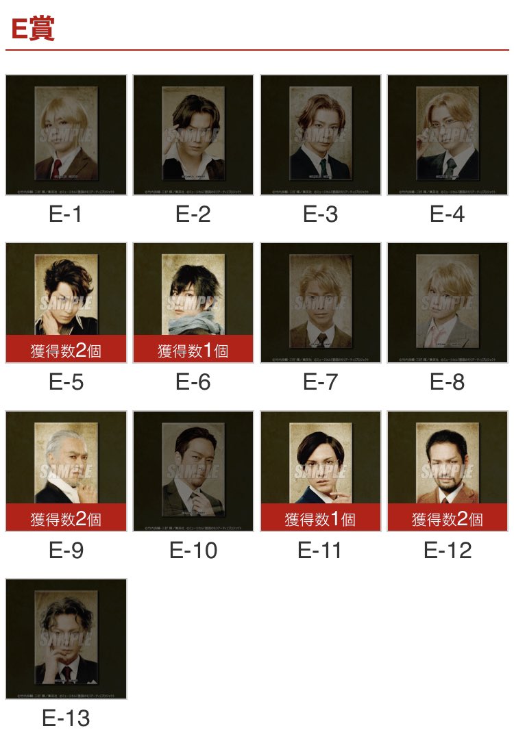 Mao お取引用 ﾟ最新は固ツィ Dm可 Mao Ss H K Twitter