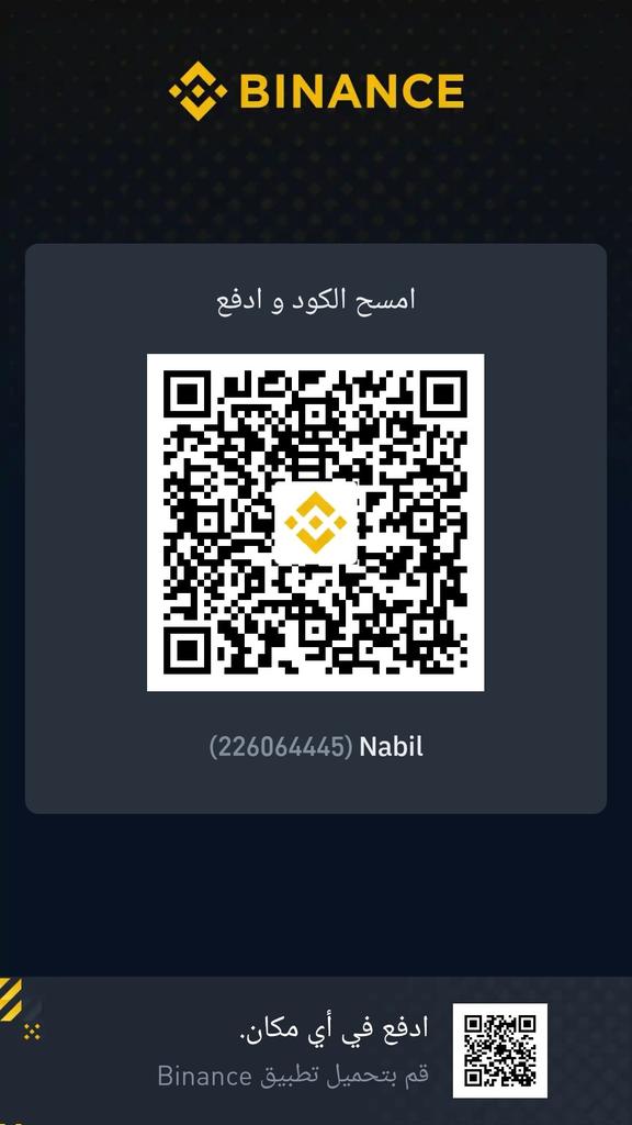NaCrypto22's tweet photo. @Gann540 @BinanceArabic https://t.co/G8f3ZZJ7L9