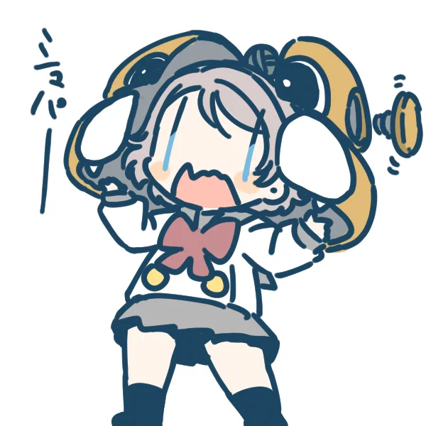 OPEN YOU 
