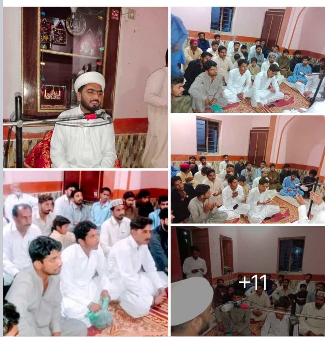 JsoSehwan's tweet photo. جعفریہ اسٹوڈنٹس آرگناٸزیشن پاکستان یونٹ ٹوڑھا ڈویزن سیہون کی جانب سے جشن ولادت باسعادت مولا صاحب الزمان عجل اللہ تعالا فرجہ الشريف منعقد کیا گیا جشن کی شروعات تلاوت کلام اللہ سے  ہوئے اور مولانا  قائم علی مقدسی نے خطاب کیا 

جعفریہ اسٹوڈنٹس آرگنائزیشن پاکستان سيہون ڈویژن https://t.co/kMouwiRKOG