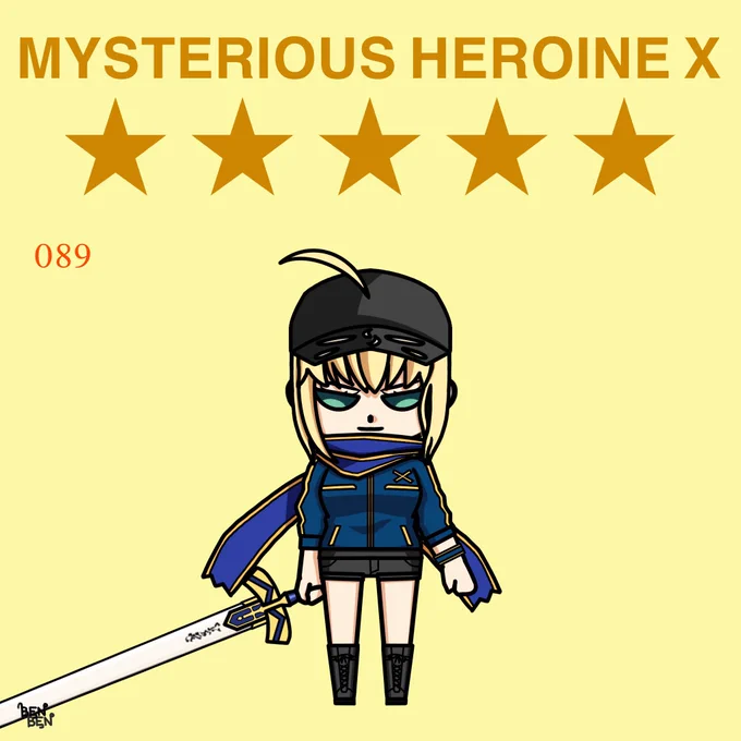 #074 謎のヒロインX#FGO #べんべん一日一絵 