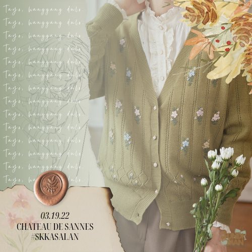 qtsaku's tweet photo. ㅤ
ㅤ
ㅤ     ≣ 夢野  qtsaku    just posted !
ㅤ     220319   01:33PM  ✹  france
ㅤ
ㅤ      ༘ Kasal na nila tatay! 
ㅤ     
ㅤ     #SKKasalan     #SKKSakalan 
ㅤ     ㅤ    #SKKHanggangDulo 
ㅤ
ㅤ https://t.co/KRKSOWYieS