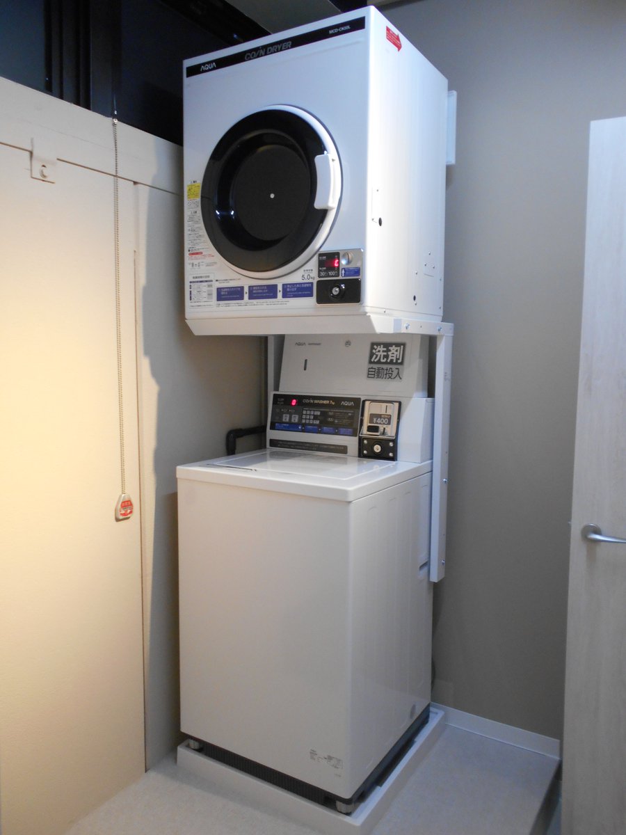 シャワールーム・コインランドリー設置！】 お待たせいたしました！ 改装工事完了です！ シャワーセットを準備しておりますので、手ぶらで来てもご利用していただけます。  シャワーのみ、コインランドリーのみのご利用も可能です！ 遊んだ後や出勤前にぜひいかがですか ...