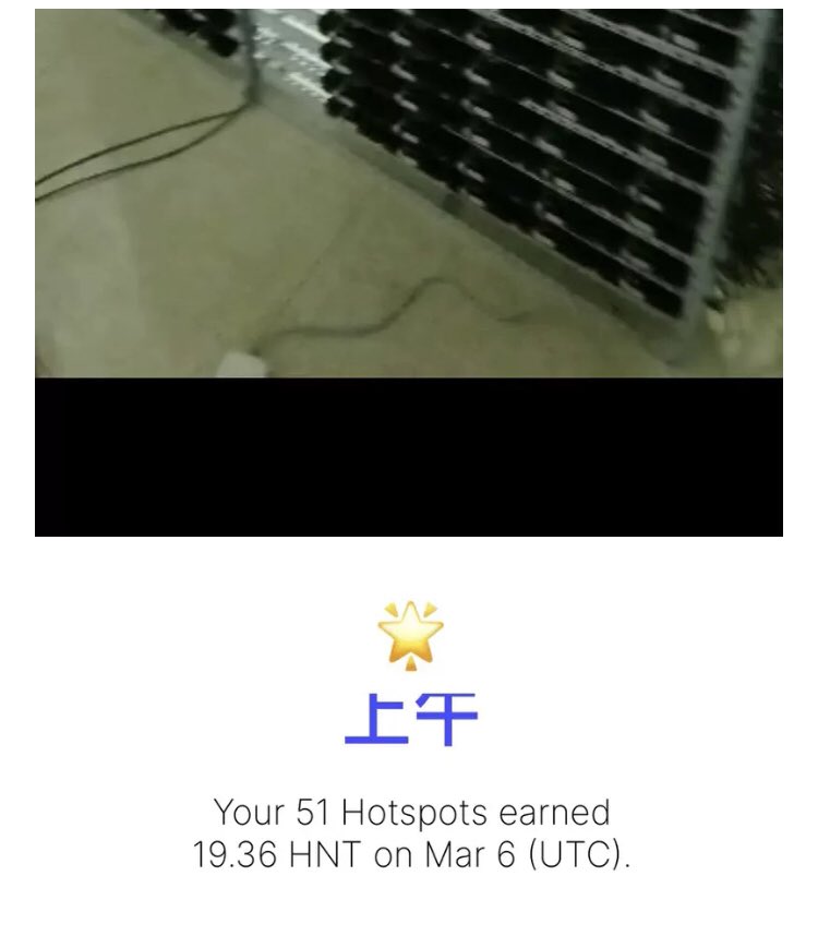 CryptoLander (@kryptolander) on Twitter photo Hey helium, are you dealing with those hnt farms? <a href="/helium/">Helium🎈</a> <a href="/dewialliance/">DeWi Alliance</a> <a href="/amirhaleem/">amir</a> <a href="/abhay/">abhay 🎈</a> Hey helium, are you dealing with those hnt farms? <a href="/helium/">Helium🎈</a> <a href="/dewialliance/">DeWi Alliance</a> <a href="/amirhaleem/">amir</a> <a href="/abhay/">abhay 🎈</a>
