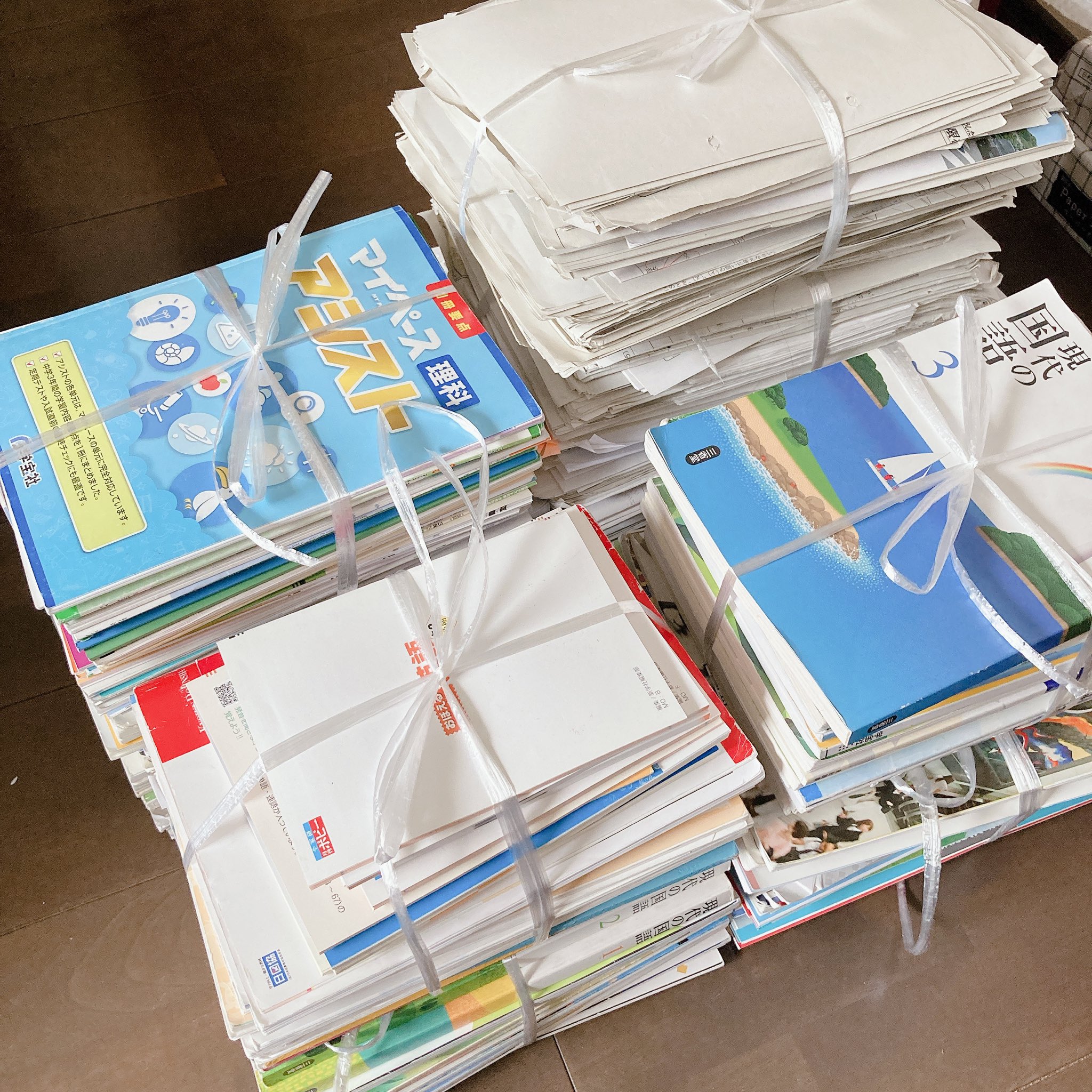 Iphoneの箱 Twitter Search Twitter