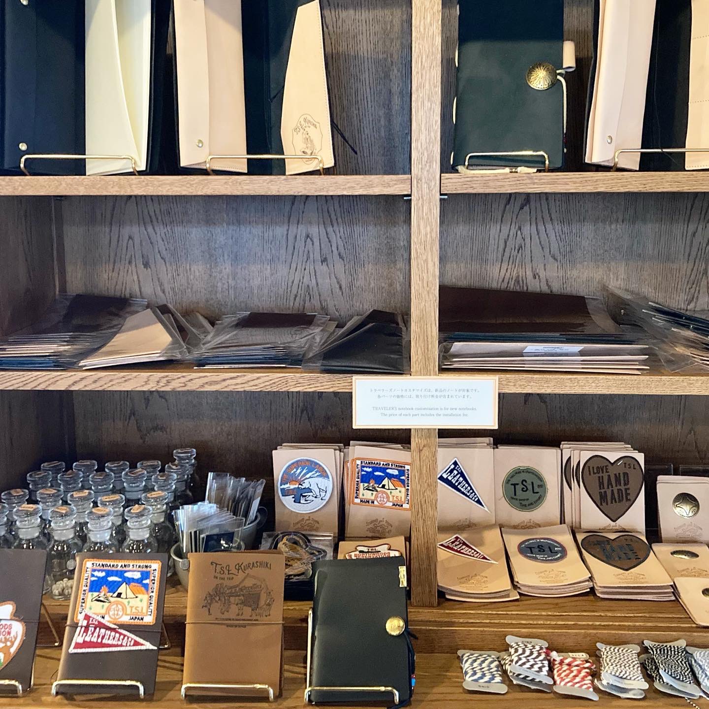 T.S.L倉敷 ワッペン トラベラーズファクトリー レザータグ2026 トラベラーズノート 2026ダイアリーお買い上げの方に先着で