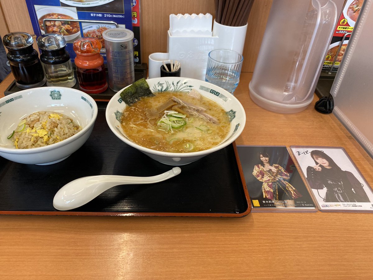 みんなの 日高屋 チャーハン 口コミ 評判 6ページ目 食べたいランチ 夜ごはんがきっと見つかる ナウティスイーツ