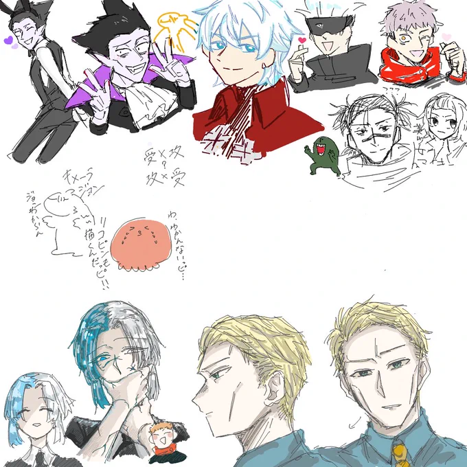まじ絵チャ楽しい☺️☺️
上の神絵師様(@Sashimi_showu )
 呪術廻戦、吸血鬼すぐ死ぬ(吸死)、宝石の国、タコピー、マイキー 