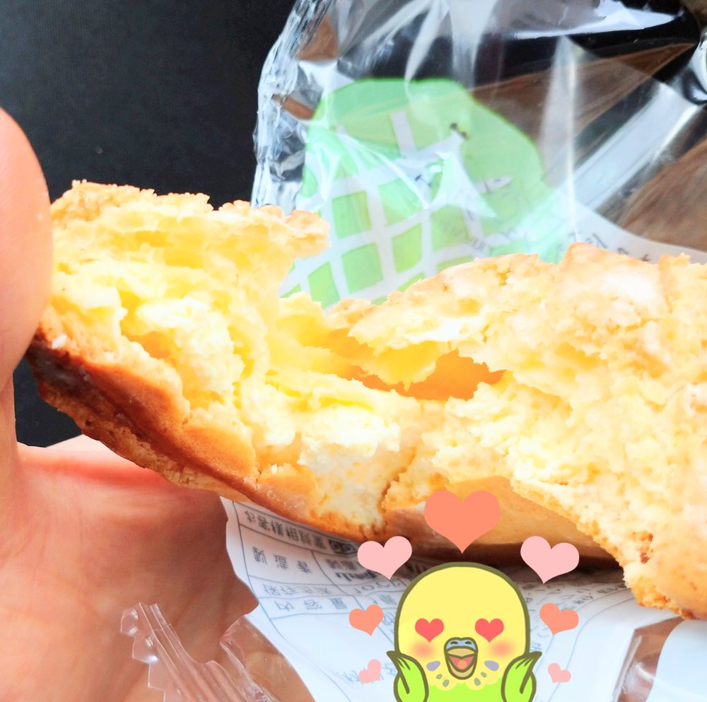 jirotsuchinoko's tweet photo. #ローソン #スイーツ #まるでメロンパンみたいなシュークリーム 🍈✨
#サクサク生地 に優しめな #バニラカスタード #ホイップクリーム が入って #美味しい 💗

https://t.co/8wG6zuxt1e

#セキセイインコ #スタンプ #コンビニ #コンビニスイーツ #メロンパン #シュークリーム #ヤマザキ #山崎製パン https://t.co/xvLGJiHohT