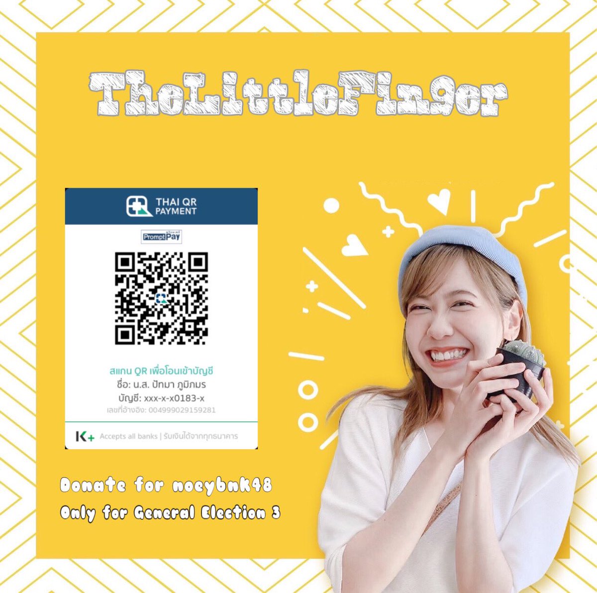 Thelittlefin9er's tweet photo. สำหรับใครที่อยากโดเนท ทางเรายังรับเรื่อยๆจนกว่าจะปิดโหวตนะคะ 🥰

ประกาศผล ผู้โชคดี ได้รับ New IPad วันที่ 20.03.22
รอติดตามกิจกรรมใหม่ เร็วๆนี้ ✨

#noeybnk48 https://t.co/7DiK5nEyie