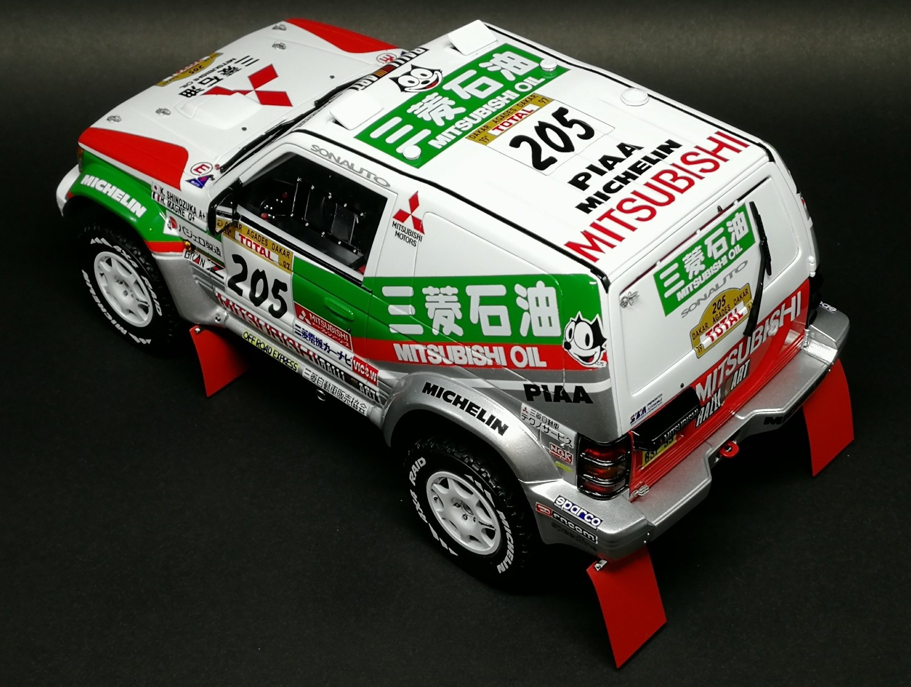 ハマケロ もち on X: 