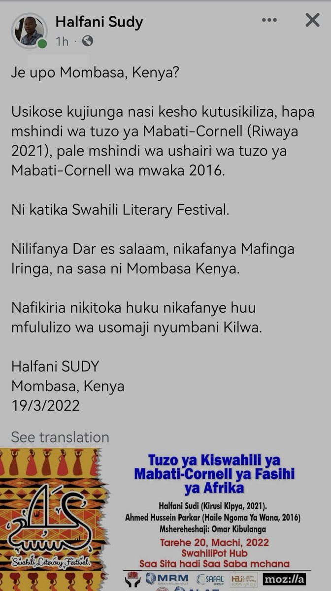 Mshindi wetu wa 2021, <a href="/HalfaniSudy89/">Halfani</a> yupo hapa Mombasa kushiriki #SwahiliLiterayFestival. Jiunge nasi hapo kesho <a href="/swahilipothub/">Swahilipot Hub</a>