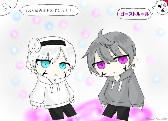 スマイリー 高画質 のtwitterイラスト検索結果 古い順
