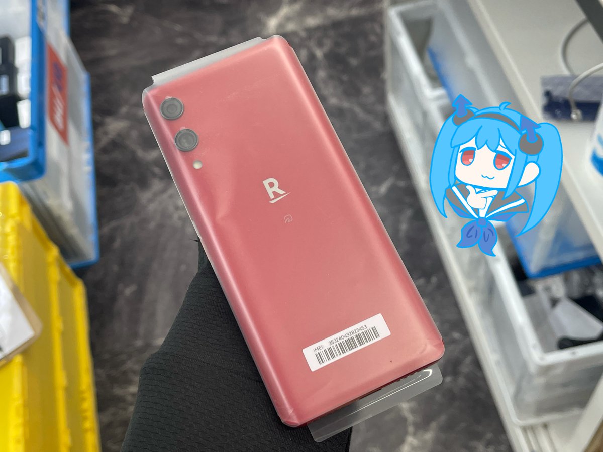 iosys_chuou's tweet photo. \\超決算セール//
【Rakuten Hand P710】
SIMフリー eSIMのみ
未使用品 税込9,980円
スナドラ720G
メモリ4GB
握りやすい
ちょうどいい小ささでかわいい💖
おサイフケータイ対応なので
けっこう便利なのでは🤔
#akiba #イオシス #RakutenHand #P710 https://t.co/V45cnmfjk4