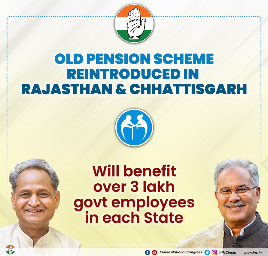 The Congress has set a benchmark of good and sensitive governance for all other state governments with the reintroduction of the OPS.

The OPS doesn't only benefit over 3 lakh govt employees in each state but lakhs of people depending on them too.

#RealGovernance