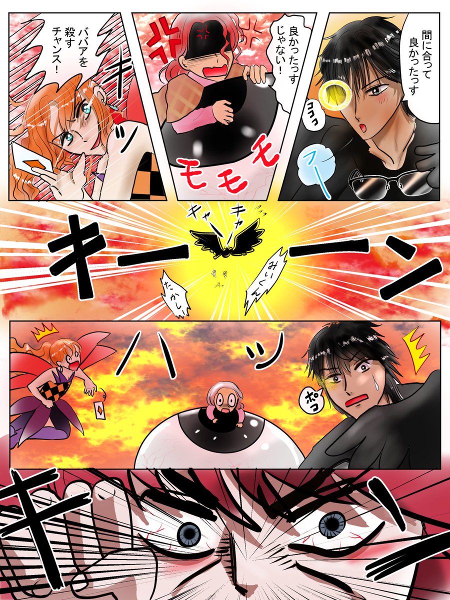 昨日描いた絵です( ゜Д゜)
恋の魔法とおまじない687-4色塗途中、687-3完成、イラストACさん素材ちびモブ会社員、福娘様昔話かぐや姫 