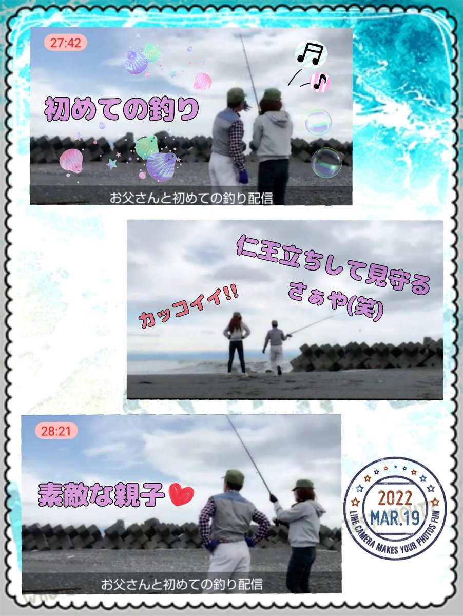 さぁや さま 専用 Www Apici Es