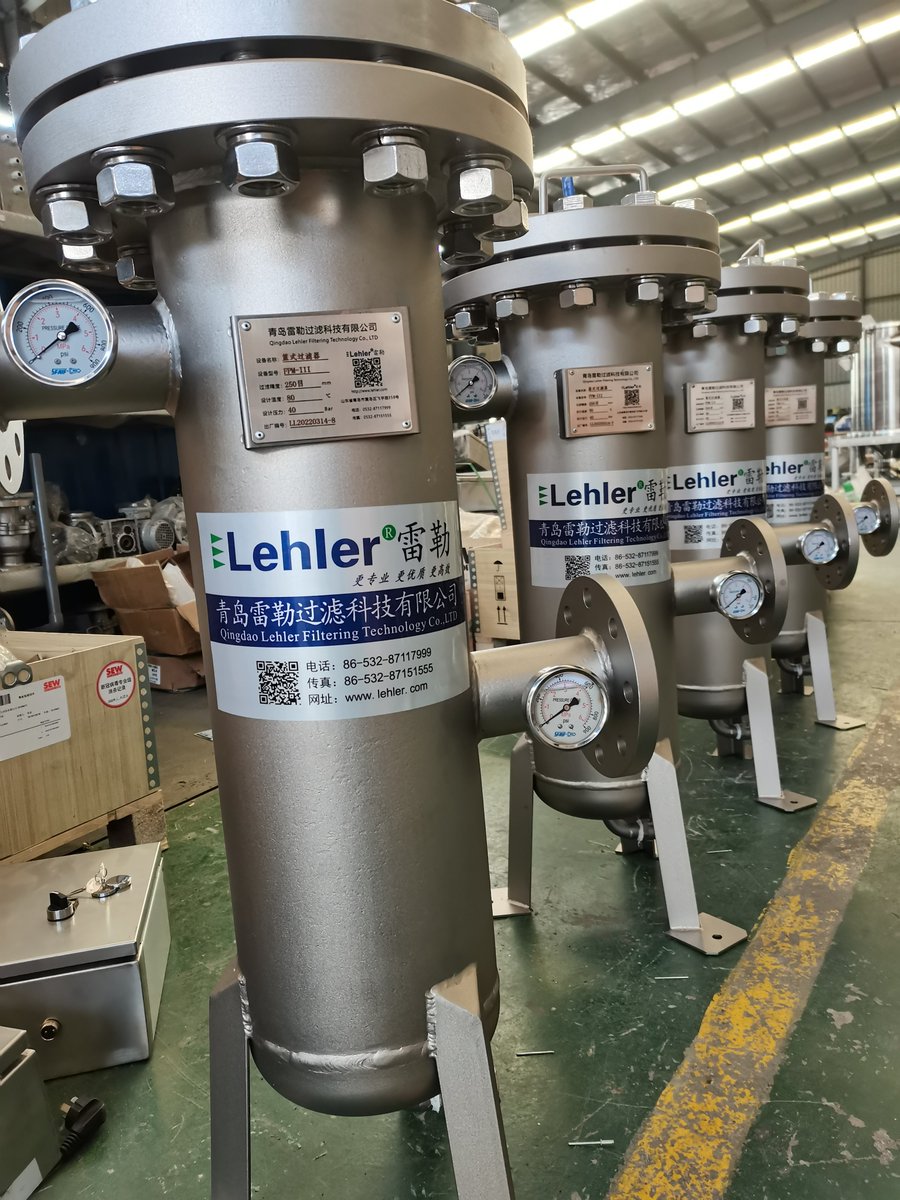 qingdao_lehler's tweet image. #HighPressureBasketFilter
#BasketFilter