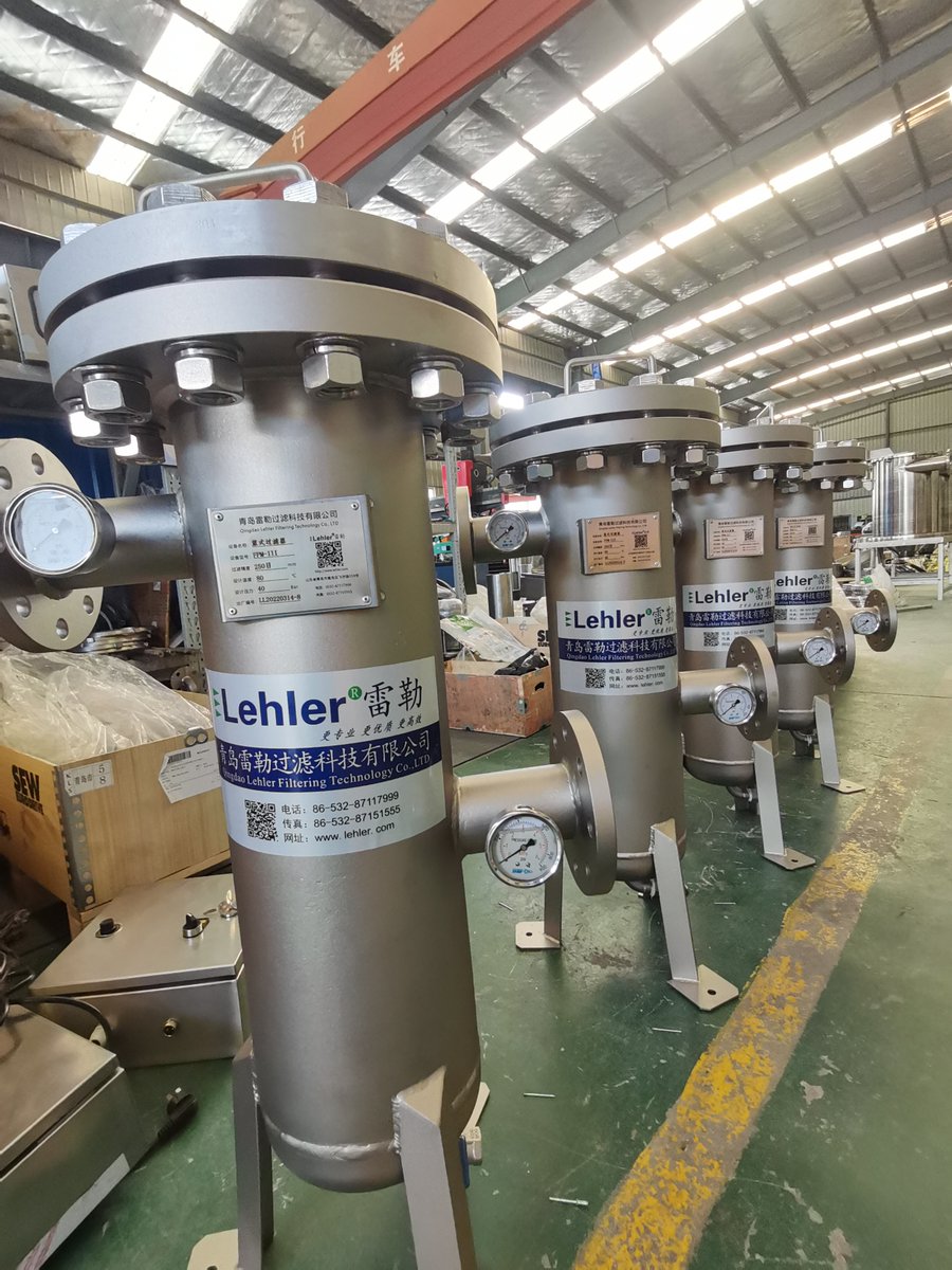 qingdao_lehler's tweet image. #HighPressureBasketFilter
#BasketFilter