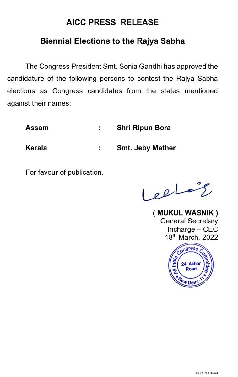 Congratulations and best wishes to you <a href="/AdvJebiMather/">Jebi Mather</a>, Former <a href="/IYC/">Indian Youth Congress</a> Secretary for being nominated as the candidate for the Rajya Sabha elections from Kerala.
💜