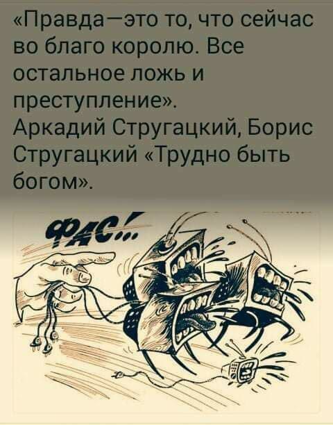 ❌Хачу_Хинкал❌ tweet media