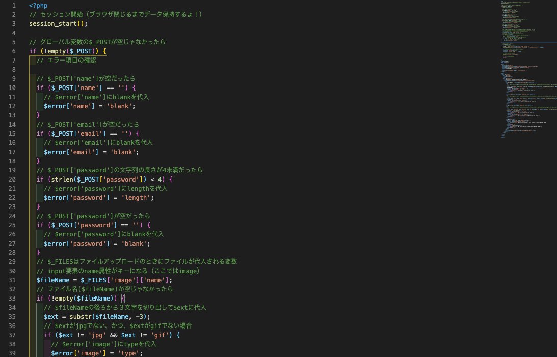 takoyaki_dayo_'s tweet image. 🐙たこやき流勉強法🐙

新しい言語を書籍で勉強するとき

1️⃣サンプルコードをコピペ（0から書かない。書籍のコードを手打ちとか絶対しない。）
↓
2️⃣動き確認
↓
3️⃣書籍の解説読む
↓
4️⃣自分の言葉でコードに日本語訳を残す

こんな感じで効率よく、そして自分の言葉でのアウトプットも同時にやる