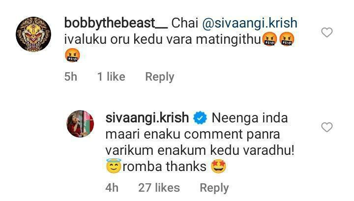 rockyoff_'s tweet photo. @TejuAshwini9 ungaluku tha intha @NMP_Tweets shade pottan🤭😂😂
But Antha 21 year old girl eh ippa fake id ku reply pandra😂🤭🤭

Dai motha @NMP_Tweets neeyum un idol Sivaangi yum olukamanu paaruda apram Aduthavangaluku shade podla😂🤣
#sivaangi
#CookWithComali3
#ashaangi https://t.co/08cN7Wf6vl