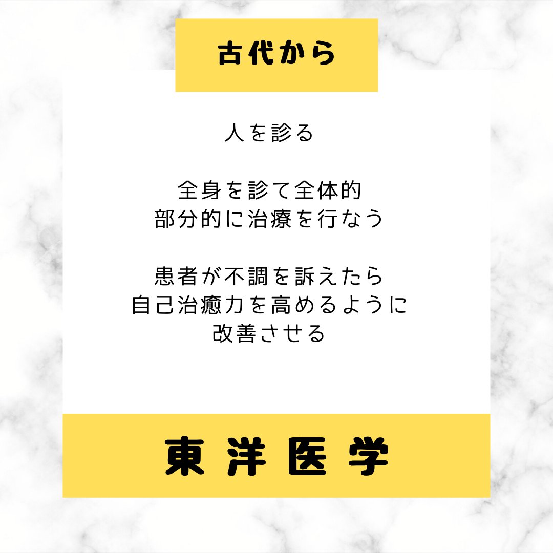 keikosuperhuman's tweet photo. [ヘソ革命]自宅で自分で元気になる！

🌿おヘソ呼吸セラピー🌿
✅気の流れがよくなれば痛みが軽減、心身ともにラクになる

🌿肩こりのお悩み🌿
✅原因はお腹にも

🌿女性のお悩み🌿
✅更年期の悩み
✅どうしたらいいかわからない
✅家庭•会社で理解してもらえない

🍎ぜひフォローしてくださいね！ https://t.co/qoeLItu6ER