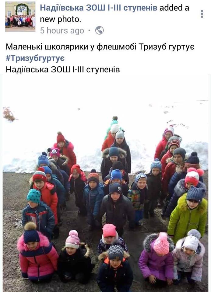 Пока оправданий от хохлов по поводу собственных детей на коленях еще не увидела. Ждем-с