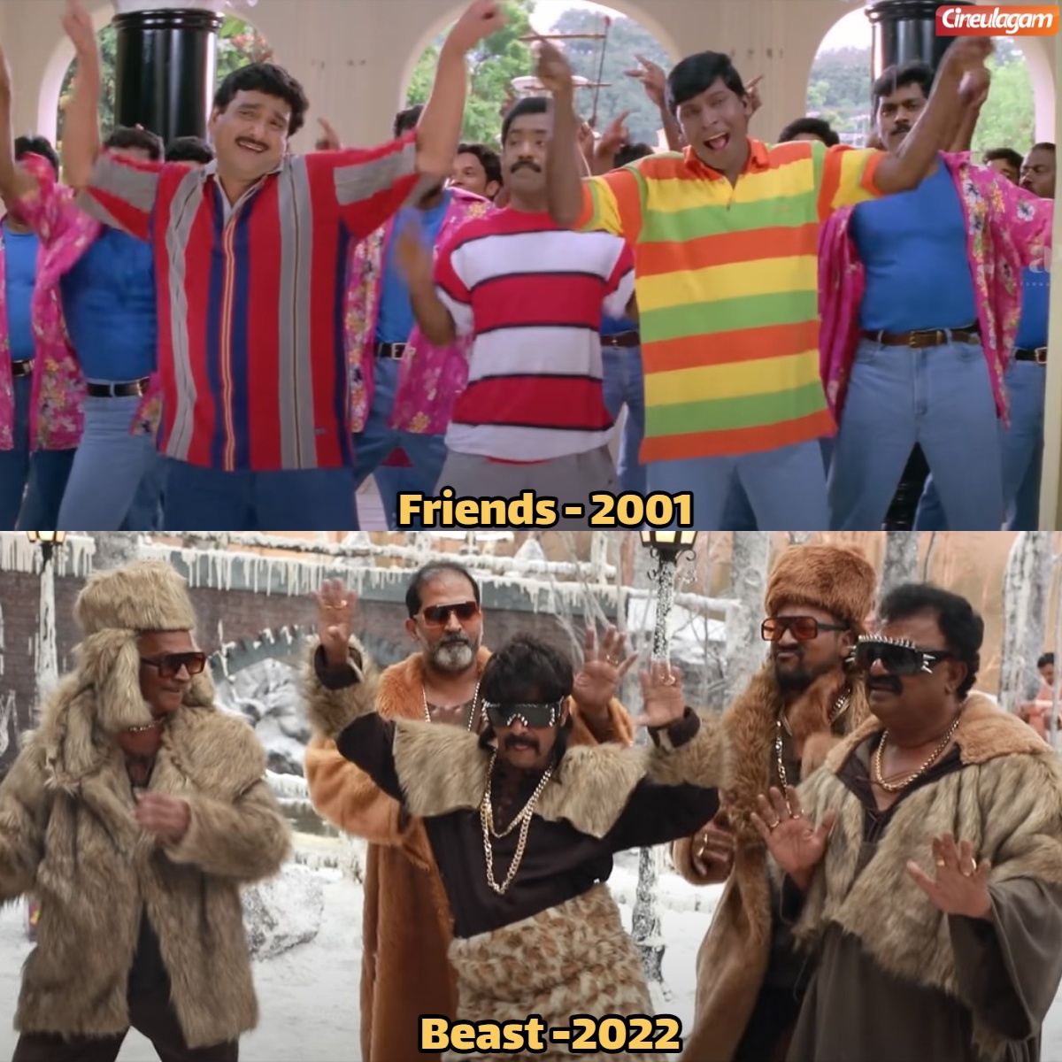 cineulagam's tweet photo. Like Rukku Rukku song, Jolly OGymkhana have Fun Filling Dance 😍
#ThalapathyVijay #Friends #Beast #JollyOGymkhana #Beast2ndsingle #Cineulagam https://t.co/4aLgJ0xpPK