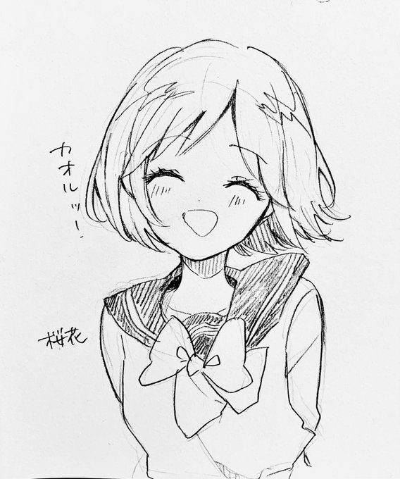 無人惑星サヴァイヴ ルナ
セーラー服着てもらいたい欲〜〜〜〜! 
